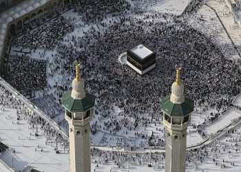 Jemaah Haji Lansia Asal Jakarta Ditemukan Meninggal di Makkah