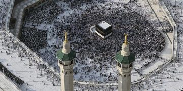 Jemaah Haji Lansia Asal Jakarta Ditemukan Meninggal di Makkah