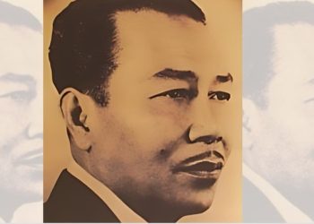 Menteri RI Dijatuhi Hukuman Mati Karena Korupsi dan Semua Harta Disita
