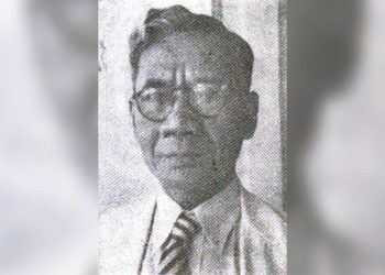 Peran Kakek Prabowo dalam Pendirian Bank Pertama di Indonesia