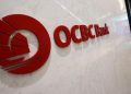 20 Persen Saham GE Life Dibeli oleh OCBC NISP