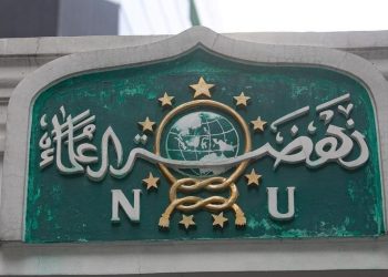 Muktamar Mendekat, PBNU Adakan Munas dan Konbes NU di Kediri 20-21 Juni