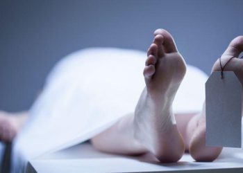 Mayat Pejabat Ditelantarkan di Jalan Karena Zalim terhadap Rakyat