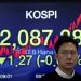 Saham Jatuh, Investor Kehilangan Besar, Menteri Keuangan Minta Maaf