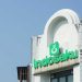 Asosiasi Fintech RI Menyikapi Hukum Pinjol Indosaku