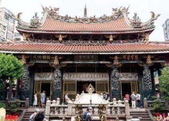 Kelola Gaji Tepat dari Taiwan untuk Keluarga di Indonesia