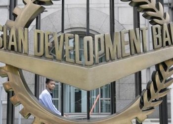 ADB Salurkan Rp11,66 Triliun Dukung Likuiditas Pasar Keuangan Indonesia