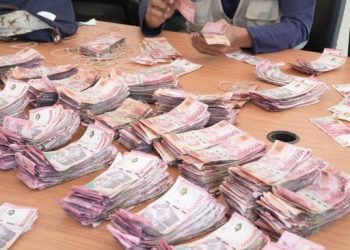 Mengapa Tuyul Tidak Mencuri Uang di Bank? Jawaban Mengejutkan dari Ahli