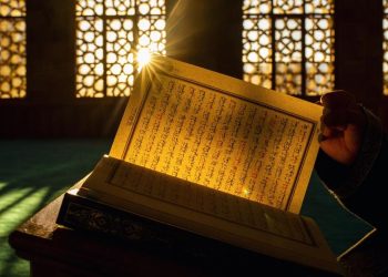 Pemuda Bondowoso Calonkan Al-Quran Demi Rp1 Juta